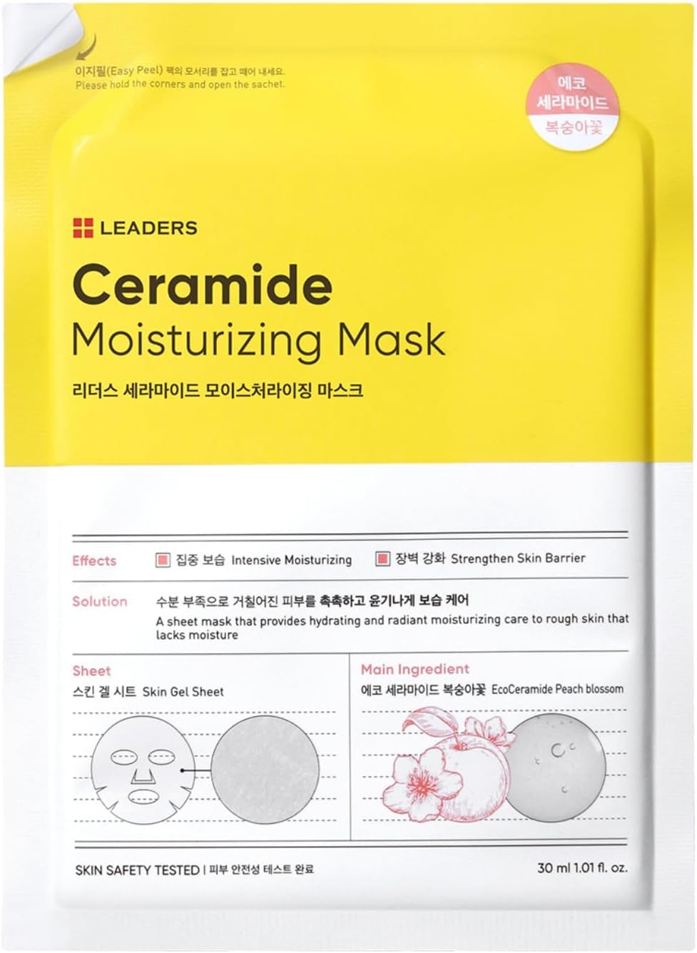 LEADERS Insolution Ceramide Moisturizing Mask (10 Sheets)